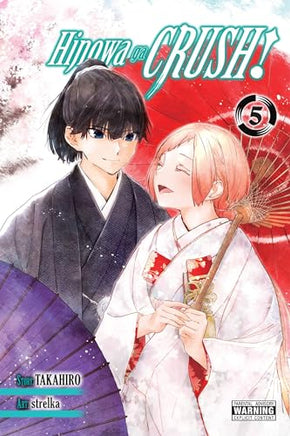 Hinowa Ga Crush Vol 05 - BRAND NEW CONDITION Manga - The Mage's Emporium Yen Press Used English Manga Japanese Style Comic Book