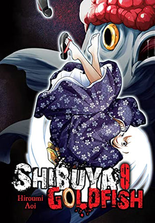 Shibuya Goldfish Vol 9 manga cover