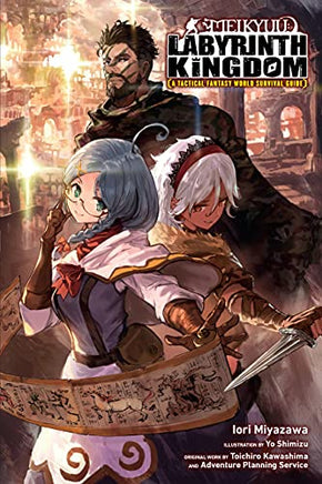 Meikyuu Labyrinth Survival Guide Light Novel Vol 01 - BRAND NEW CONDITION Light Novel - The Mage's Emporium Yen Press Used English Light Novel Japanese Style Comic Book