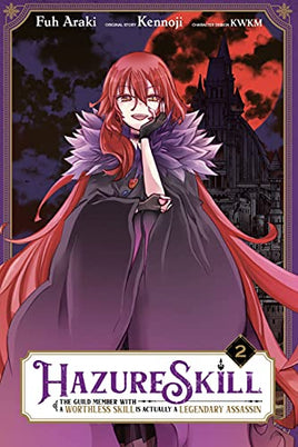 Hazure Skill Legendary Assassin Vol 02 - BRAND NEW CONDITION Manga - The Mage's Emporium Yen Press Used English Manga Japanese Style Comic Book