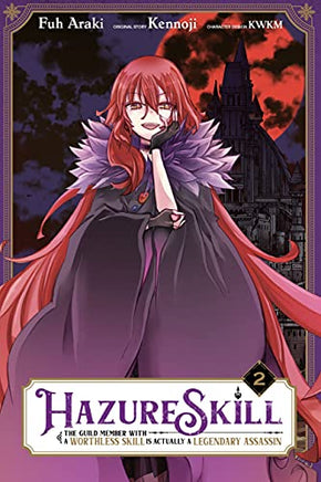 Hazure Skill Legendary Assassin Vol 02 - BRAND NEW CONDITION Manga - The Mage's Emporium Yen Press Used English Manga Japanese Style Comic Book