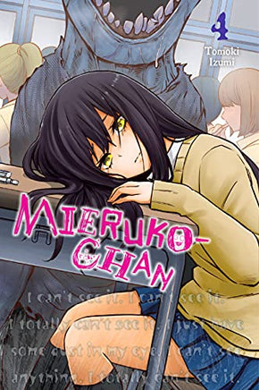 Mieruko-Chan Vol 4 Manga - The Mage's Emporium Yen Press Used English Manga Japanese Style Comic Book