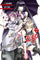 Akame ga Kill! Zero Vol 7 manga cover