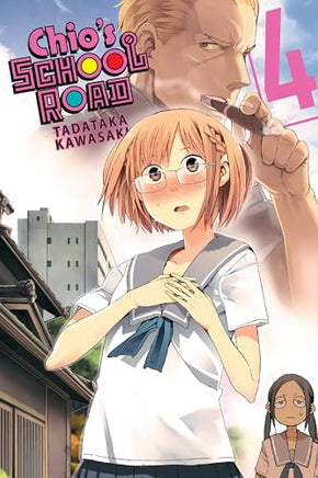 Chios School Road Vol 04 - BRAND NEW CONDITION Manga - The Mage's Emporium Yen Press Used English Manga Japanese Style Comic Book
