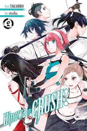 Hinowa Ga Crush Vol 2 manga cover