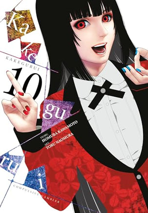 Kakegurui Compulsive Gambler Vol 10 cover