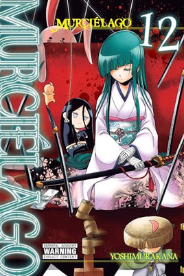 Murcielago Vol 12 manga cover