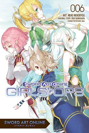 Sword Art Online Girls' Ops Vol 6 manga cover