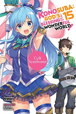 Konosuba Light Novel Vol 15 - BRAND NEW CONDITION Light Novel - The Mage's Emporium Yen Press Used English Light Novel Japanese Style Comic Book