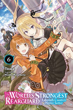 World Strongest Rearguard Labyrinth Novice Light Novel Vol 06 ( - BRAND NEW CONDITION Light Novel - The Mage's Emporium Yen Press Used English Light Novel Japanese Style Comic Book