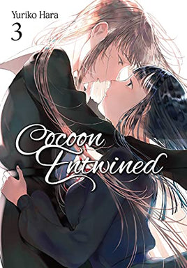 Cocoon Entwined Vol 03 - BRAND NEW CONDITION Manga - The Mage's Emporium Thank You For Checking Out Our Listing! Let Us Know If You Have Any Questions! Used English Manga Japanese Style Comic Book