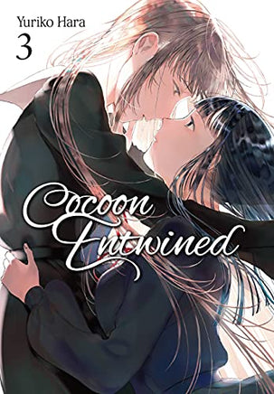 Cocoon Entwined Vol 03 - BRAND NEW CONDITION Manga - The Mage's Emporium Thank You For Checking Out Our Listing! Let Us Know If You Have Any Questions! Used English Manga Japanese Style Comic Book
