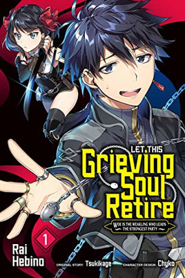 Let This Grieving Soul Retire Vol 1 Manga - The Mage's Emporium Yen Press Used English Manga Japanese Style Comic Book
