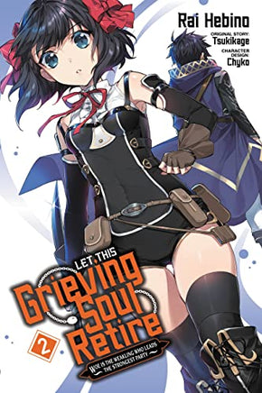 Let This Grieving Soul Retire Vol 02 - BRAND NEW CONDITION Manga - The Mage's Emporium Yen Press Used English Manga Japanese Style Comic Book