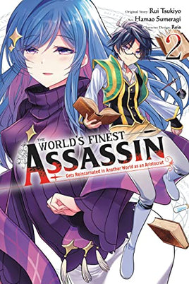 The World's Finest Assassin Vol 2 Manga - The Mage's Emporium Yen Press Used English Manga Japanese Style Comic Book