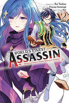 The World's Finest Assassin Vol 2 Manga - The Mage's Emporium Yen Press Used English Manga Japanese Style Comic Book