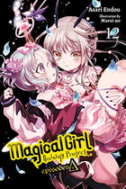 Magical Girl Raising Project Light Novel Vol 12