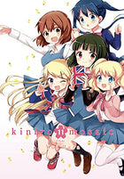 Kiniro Mosaic Vol 11