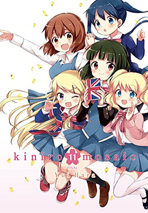 Kiniro Mosaic Vol 11 manga cover