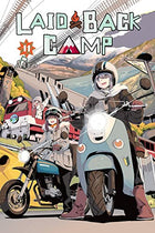Laid Back Camp Vol 11