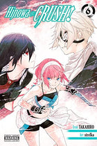 Hinowa Ga Crush Vol 6