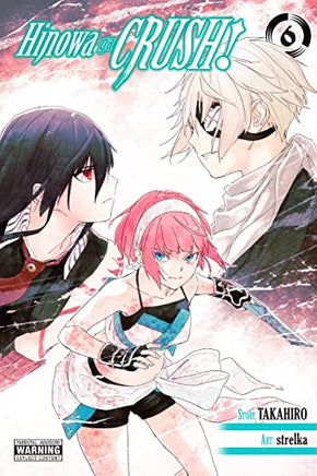 Hinowa Ga Crush Vol 6 manga cover