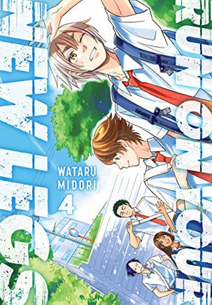Run On Your New Legs Vol 04 - BRAND NEW CONDITION Manga - The Mage's Emporium Yen Press Used English Manga Japanese Style Comic Book