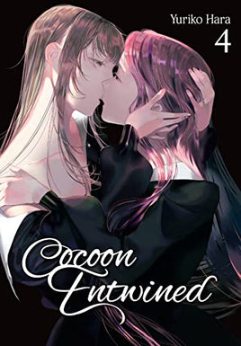 Cocoon Entwined Vol 04 - BRAND NEW CONDITION Manga - The Mage's Emporium Thank You For Checking Out Our Listing! Let Us Know If You Have Any Questions! Used English Manga Japanese Style Comic Book