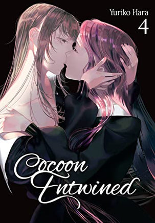 Cocoon Entwined Vol 04 - BRAND NEW CONDITION Manga - The Mage's Emporium Thank You For Checking Out Our Listing! Let Us Know If You Have Any Questions! Used English Manga Japanese Style Comic Book
