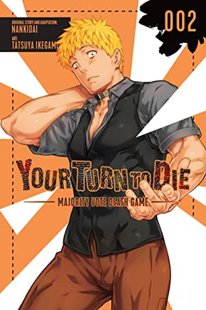 Your Turn To Die Vol 2 manga cover