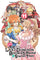 Suppose A Kid From from the Last Dungeon Boonies Moved to a Starter Town Light Novel Vol 11 light novel cover