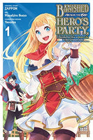 Banished From The Hero's Party, I Decided To Live A Quiet Life in the Countryside Vol 1 Manga Manga - The Mage's Emporium Yen Press Used English Manga Japanese Style Comic Book