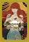 The Mortal Instruments Vol 09 manga cover