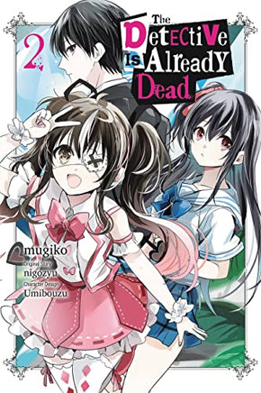 Detective Is Already Dead Vol 02 - BRAND NEW CONDITION Manga - The Mage's Emporium Yen Press Used English Manga Japanese Style Comic Book