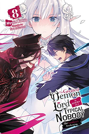 The Greatest Demon Lord Reborn as a Typical Nobody Light Novel Vol 08 light novel cover