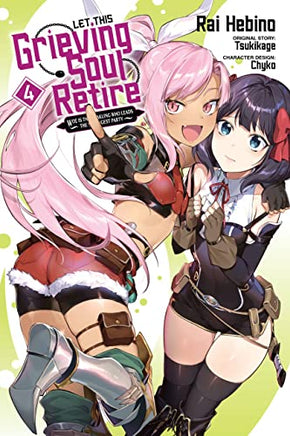 Let This Grieving Soul Retire Vol 04 - BRAND NEW CONDITION Manga - The Mage's Emporium Yen Press Used English Manga Japanese Style Comic Book