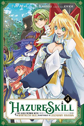 Hazure Skill Legendary Assassin Vol 04 - BRAND NEW CONDITION Manga - The Mage's Emporium Yen Press Used English Manga Japanese Style Comic Book