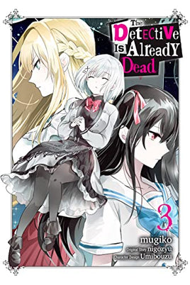 Detective Is Already Dead Vol 03 - BRAND NEW CONDITION Manga - The Mage's Emporium Yen Press Used English Manga Japanese Style Comic Book