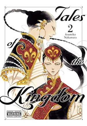 Tales Of Kingdom Hardcover Vol 02 - BRAND NEW CONDITION Manga - The Mage's Emporium Yen Press Used English Manga Japanese Style Comic Book