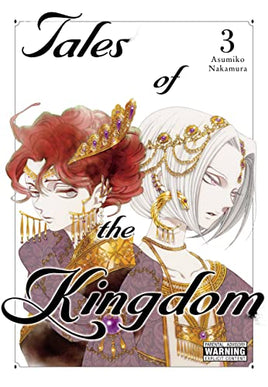Tales Of Kingdom Hardcover Vol 03 - BRAND NEW CONDITION