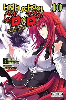 High School Dxd Light Novel Vol 10 light novel cover
