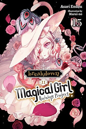 Magical Girl Raising Project Light Novel Vol 15 light novel cover