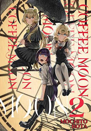 Coffee Moon Vol 02 - BRAND NEW CONDITION Manga - The Mage's Emporium Yen Press Used English Manga Japanese Style Comic Book