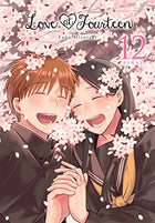 Love at Fourteen Vol 12