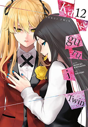 Kakegurui Twin Vol 12 - BRAND NEW CONDITION Manga - The Mage's Emporium Yen Press Used English Manga Japanese Style Comic Book