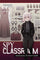 Spy Classroom Vol 6 light novel cover