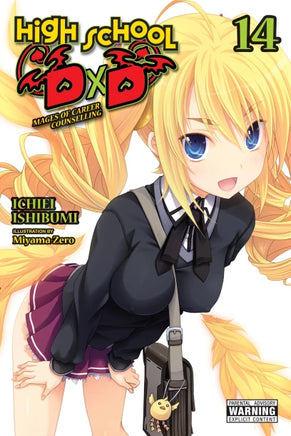 High School Dxd Light Novel Vol 14 - BRAND NEW CONDITION Light Novel - The Mage's Emporium Yen Press Used English Light Novel Japanese Style Comic Book