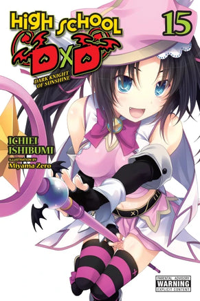 High School Dxd Light Novel Vol 15 - BRAND NEW CONDITION Light Novel - The Mage's Emporium Yen Press Used English Light Novel Japanese Style Comic Book