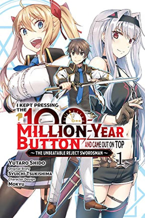 I Kept Pressing The 100 Million-Year Button and Came Out On Top Vol 1 Manga Manga - The Mage's Emporium Yen Press Used English Manga Japanese Style Comic Book
