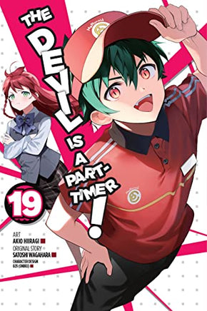 The Devil Is A Part-Timer Vol 19 manga cover